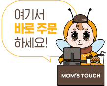 간편 주문 링크 이미지