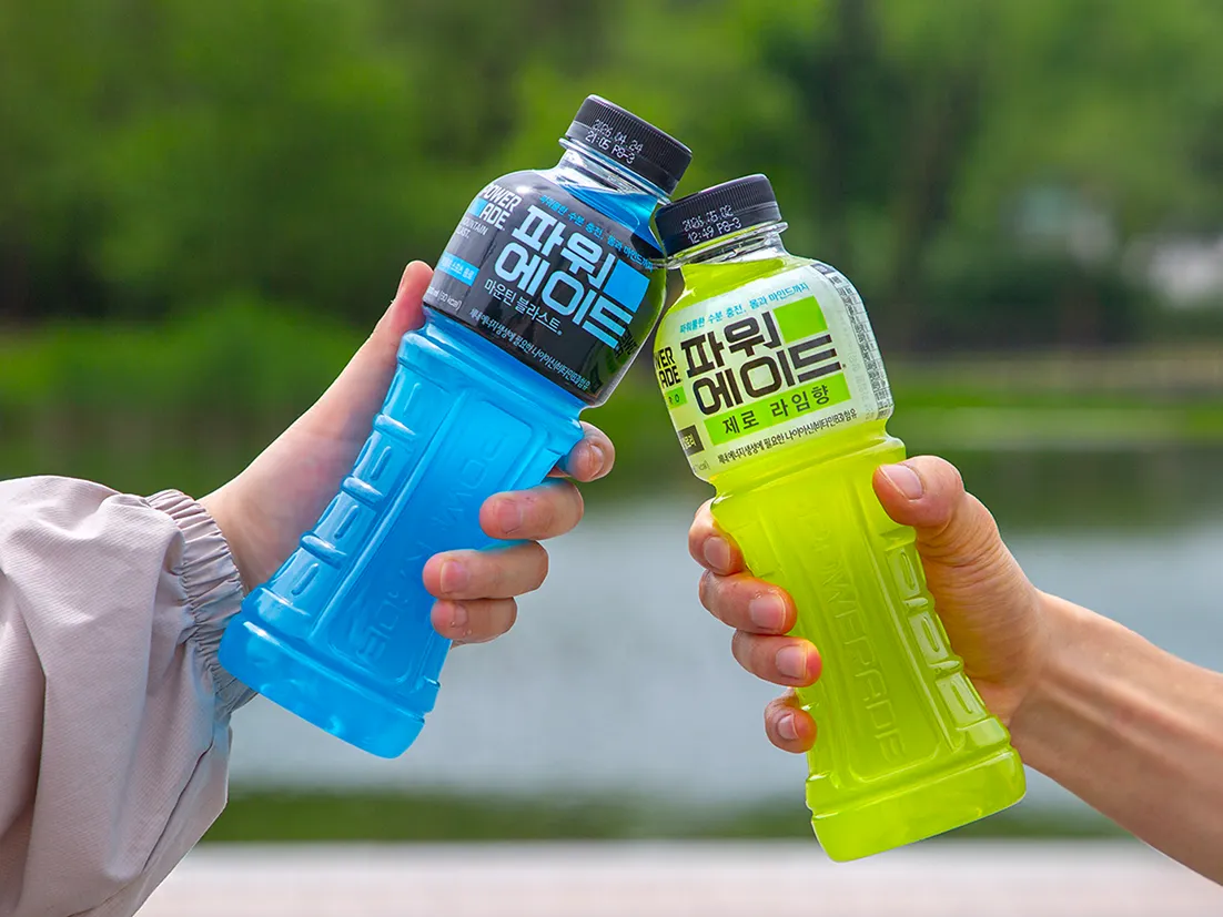 파워에이드제로